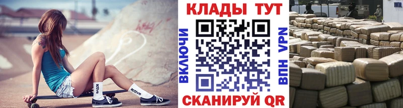 Где можно купить наркотики Красноуфимск Конопля  Alpha-PVP  OMG   КОКАИН  ГАШ 
