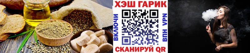 ОМГ ОМГ ССЫЛКА  Красноуфимск  Canna-Cookies марихуана  сколько стоит 