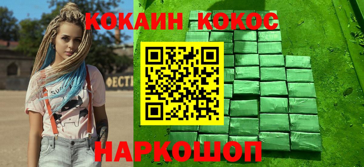 Лсд 25 Красноуфимск