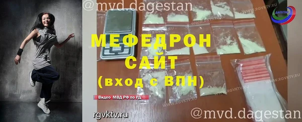 наркотики Заволжье
