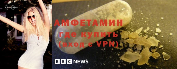 наркотики Заволжье