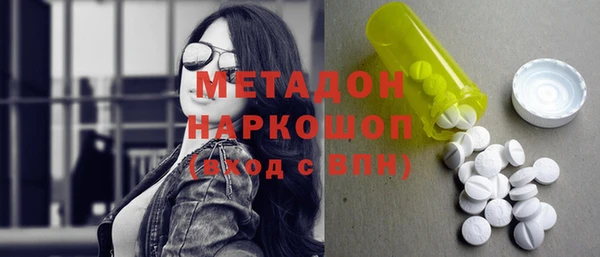 твердый Ельня