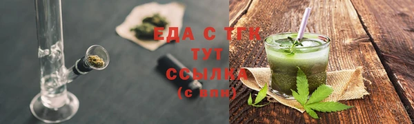 наркотики Заволжье