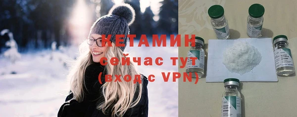 дмт Заволжск