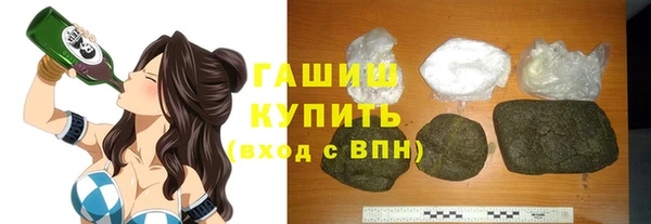 наркотики Заволжье