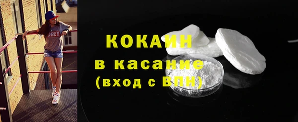 наркотики Заволжье
