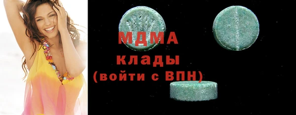первитин Елизово