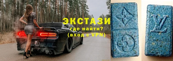 твердый Ельня