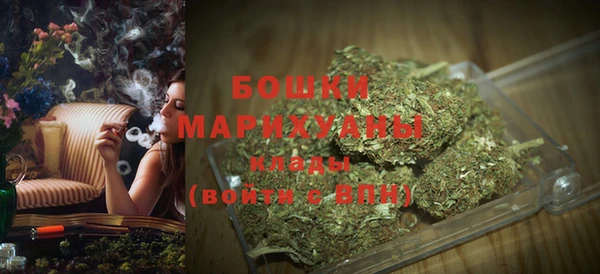 амф Заводоуковск