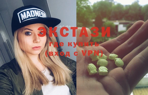амф Заводоуковск
