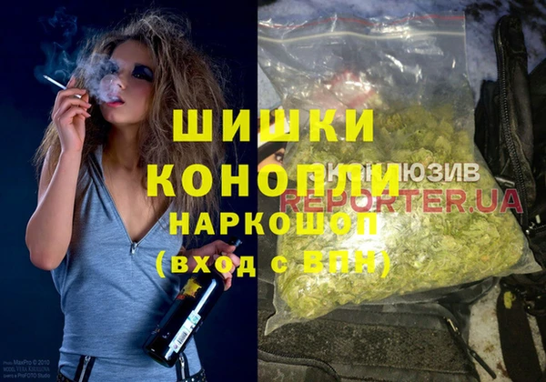наркотики Заволжье