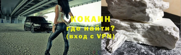 наркотики Заволжье