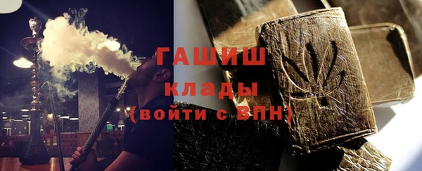 прущая мука Усолье-Сибирское
