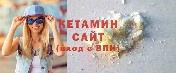 дмт Заволжск