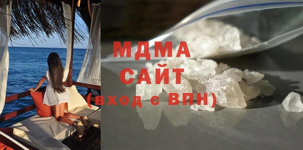 амф Заводоуковск