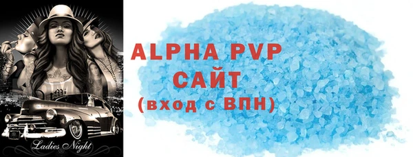наркотики Заволжье