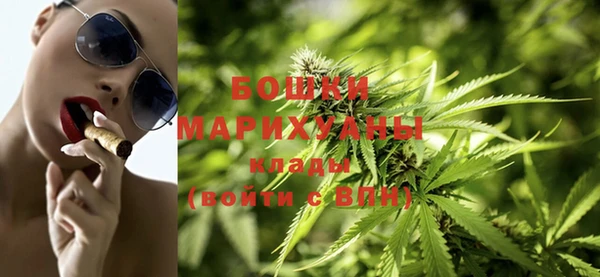 альфа пвп Елабуга