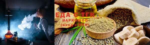 дмт Заволжск