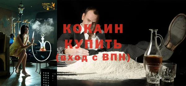 амф Заводоуковск