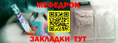 эйфоретик Изобильный