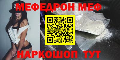 эйфоретик Изобильный