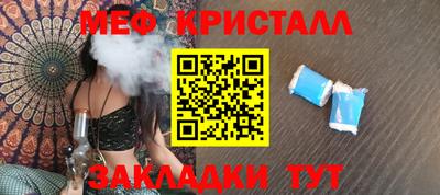 эйфоретик Изобильный
