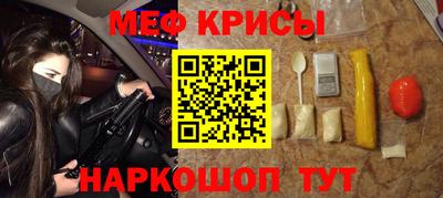 эйфоретик Изобильный