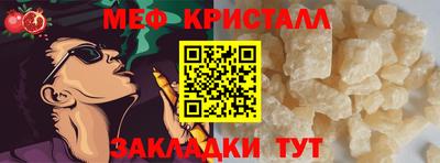 синтетический гашиш Ирбит