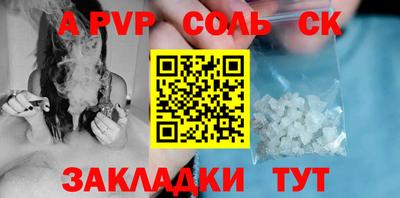 эйфоретик Изобильный