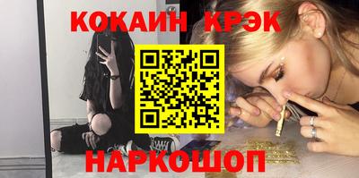 эйфоретик Изобильный
