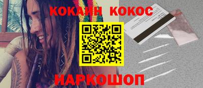 эйфоретик Изобильный