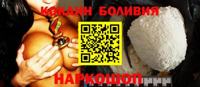 синтетический гашиш Ирбит