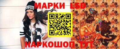 эйфоретик Изобильный