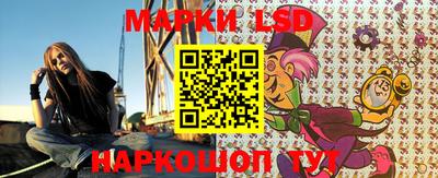 кокаин колумбия Ипатово
