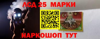 синтетический гашиш Ирбит