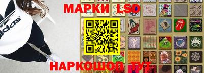 кокаин колумбия Ипатово