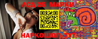синтетический гашиш Ирбит