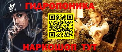 кокаин колумбия Ипатово