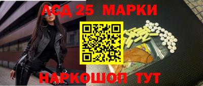 эйфоретик Изобильный