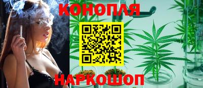 синтетический гашиш Ирбит
