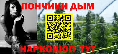 кокаин колумбия Ипатово