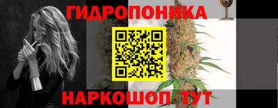 эйфоретик Изобильный