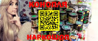 синтетический гашиш Ирбит