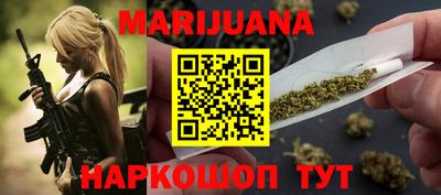 синтетический гашиш Ирбит