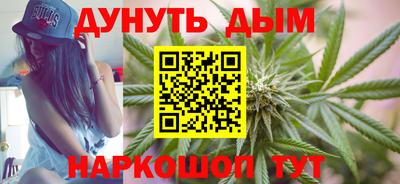 эйфоретик Изобильный