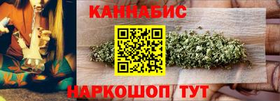 кокаин колумбия Ипатово