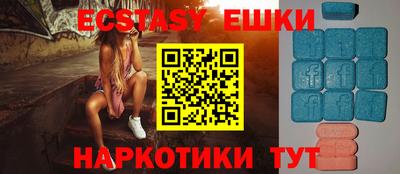 кокаин колумбия Ипатово