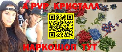 кокаин колумбия Ипатово