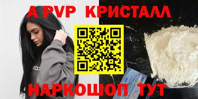 кокаин колумбия Ипатово