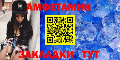 синтетический гашиш Ирбит